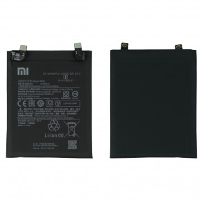  Xiaomi 11T BM59 (5160mAh)