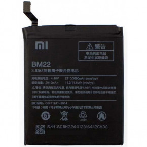  Xiaomi Mi 5 BM22 (2910 mAh)