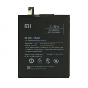  Xiaomi Mi Max BM49 (4760 mAh)