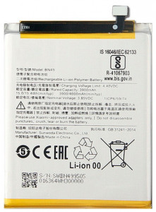  Xiaomi Redmi 7A BN49 (4000mAh)