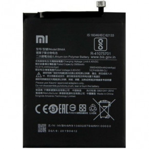  Xiaomi Redmi Note 7 BN4A (4000mAh)