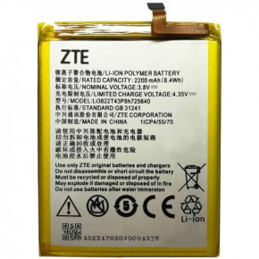  ZTE Blade A510 / LI3822T43P8h725640