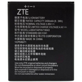  ZTE Blade A520 / Li3824T44P4h716043 (2650mAh)