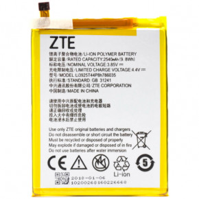  ZTE Blade V8 / LI3927T44P8H786035 (2730mAh)