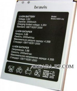  Bravis A503 Joy 2000mAh Li-ion  (746564405)