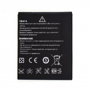  BRAVIS ALPHA 1400mah. Original