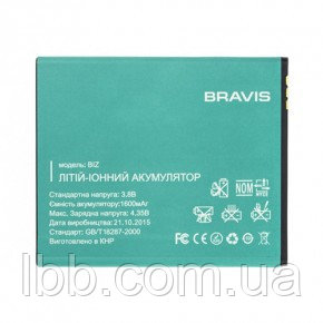  Bravis Biz Original