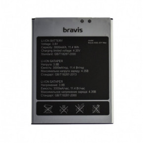  Bravis JOY MAX Original