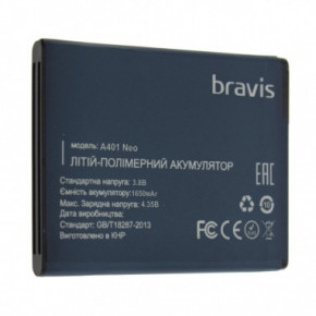  Bravis NEO original