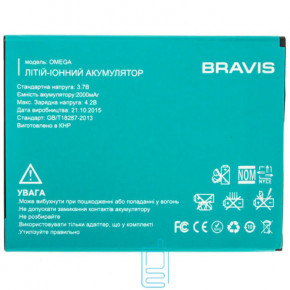  Bravis Omega 2000 mAh Original