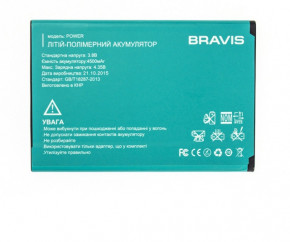  BRAVIS POWER 4500mah Original