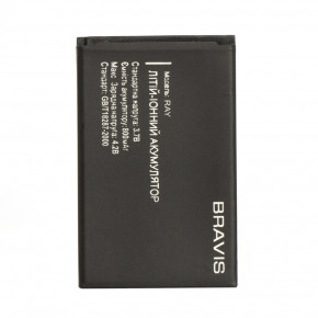  BRAVIS RAY 800mah. Original