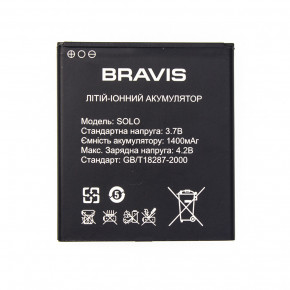  BRAVIS SOLO Original