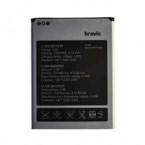  Bravis TRACE Original