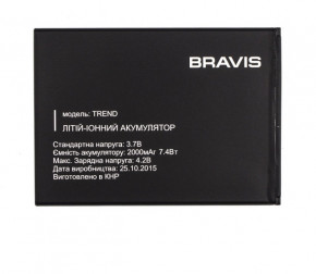  Bravis TREND Original