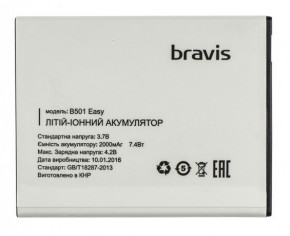  BRAVIS EASY Original