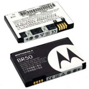  Cellular LG B2000 original