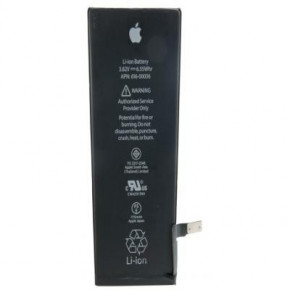  ExtraDigital Apple iPhone 6s 1715 mAh (BMA6406)