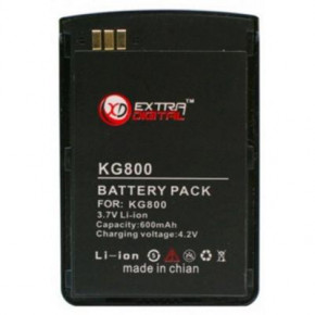   Extradigital LG KG800 (1050 mAh) (DV00DV6044)