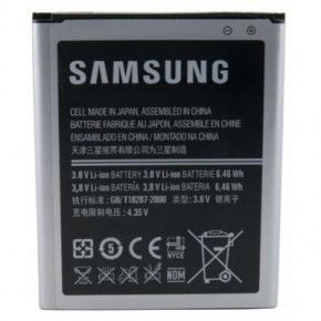   ExtraDigital Samsung EB425365LU, GT-I8262D (1700 mAh) (BMS6411)