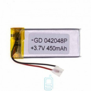  GD 042048P 450mAh Li-ion 3.7V