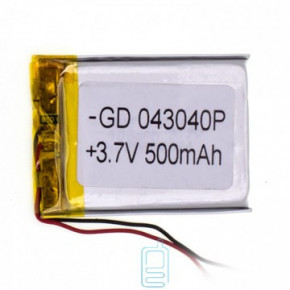  GD 043040P 500mAh Li-ion 3.7V