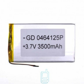  GD 0464125P 3500mAh Li-ion 3.7V