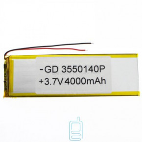  GD 3550140P 3600mAh Li-ion 3.7V