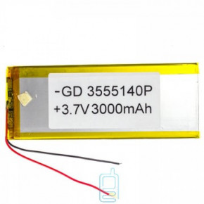  GD 3555130P 3000mAh Li-ion 3.7V 