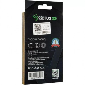   Gelius Pro Samsung G970 (S10 Lite) (EB-BG970ABE) (00000075853) 6