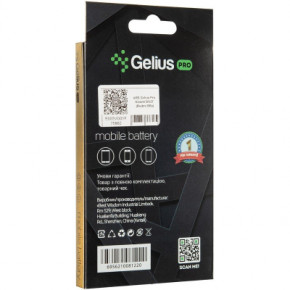   Gelius Pro Xiaomi BN37 (Redmi 6/6a) (00000075862) 4