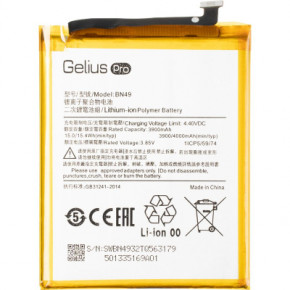   Gelius Pro Xiaomi BN49 (Redmi 7a) (00000083661) 5