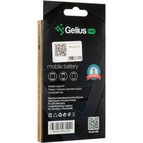   Gelius Pro iPhone 7 Plus (00000059136) 3