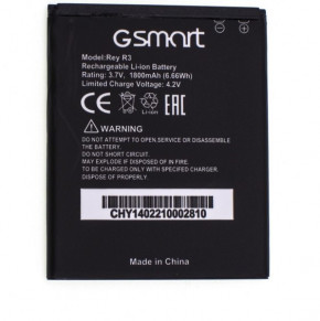   GIGABYTE GSMART REY R3 Original