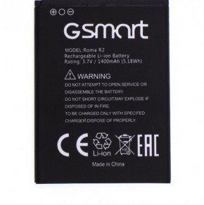   GIGABYTE GSMART ROMAR 2 Original