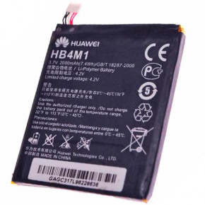  Huawei HB4M1 2000 mAh  S8600 AAAA/Original .  4