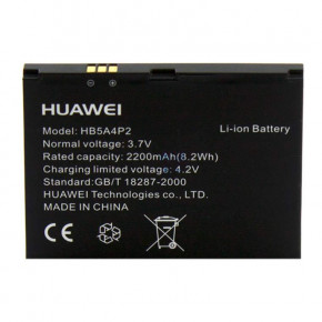  Huawei HB5A4P2 2200 mAh  S7 AAAA/Original .  4