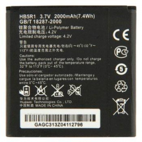  Huawei HB5R1 2000 mAh U8950 Ascend G600 AAAA/Original .  4