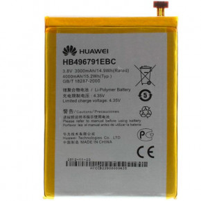  Huawei HB496791EBC 3900 mAh  MATE AAAA/Original .  4