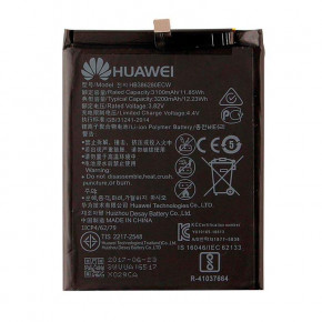  Huawei HB386280ECW 3200 mAh  P10, Honor 9 AAAA/Original .  4