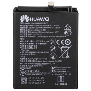  Huawei HB436380ECW 3650 mAh P30 AAAA/Original .  4