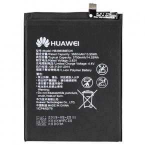  Huawei HB386589ECW 3750 mAh P10 Plus AAAA/Original .  4