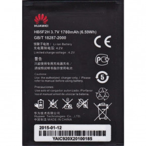  Huawei E5330 / HB554666RAW 1780 mAh Original