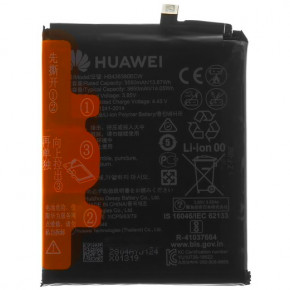  Huawei HB436380ECW (3650 mAh) Huawei P30