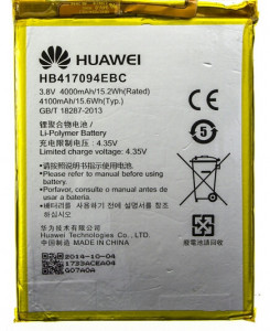  HUAWEI MATE 7 / HB417094EBC 4000mAh  Original