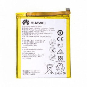  Huawei P9 Plus / HB376883ECW original