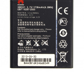   HUAWEI Y300 U8833 / HB5V1 1730mAh Original