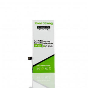  Koni Strong 1821mAh  iPhone 8 