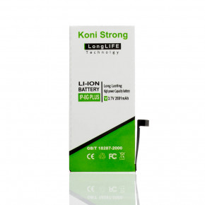  Koni Strong 2691mAh  iPhone 8 Plus