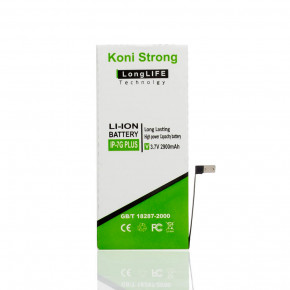  Koni Strong 2900mAh  iPhone 7 Plus